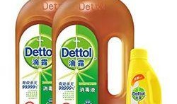 美国消毒液爆料视频最新,最新爆料视频曝光惊人内幕