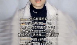 罗妹妹最新直播爆料,揭秘娱乐圈不为人知的幕后故事