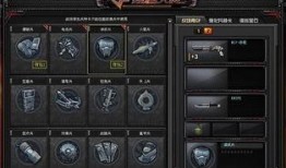 cf7.0最新爆料,揭秘游戏革新与未来展望