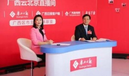 玉林建行最新爆料信息,揭秘金融创新与风险防控举措大揭秘