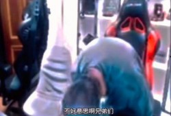 绝迹与广君事件最新爆料,最新爆料揭示惊人内幕