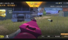 s8手册爆料了吗最新消息,揭秘神秘功能与升级细节