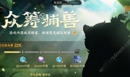 王者阿古朵视频爆料最新,神秘技能觉醒，战力再升级！