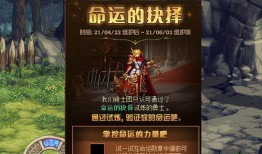 最新勋章服装爆料,荣耀与风采的完美融合